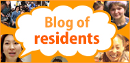 Blog of residents 