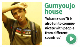 Yubaraz-san’s life in guesthouse