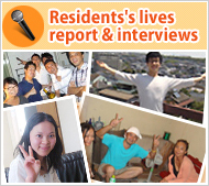 Residents's lives report & interviews