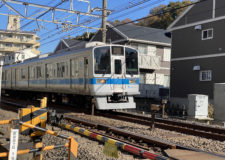 Odakyu Odawara Line