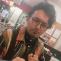 Kan Nagata