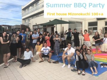 BBQ Party @Mizonokuchi100+a