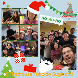 Takaido Suginami Christmas Party