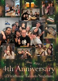 Takaido Suginami 4th anniv!