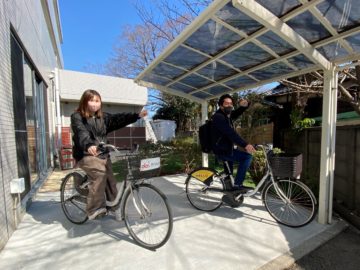 Green Share Chofu + Garden Bicycle Port!
