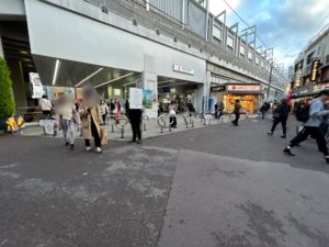 Shibuya in 7 minutes! Gakugei Daigaku, a great place to live!