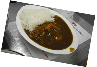 カレー