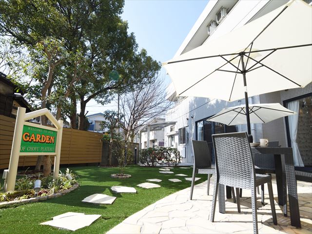 Green share調布+garden