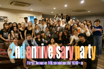 2nd anniversary party @ First house Mizonokuchi100+a