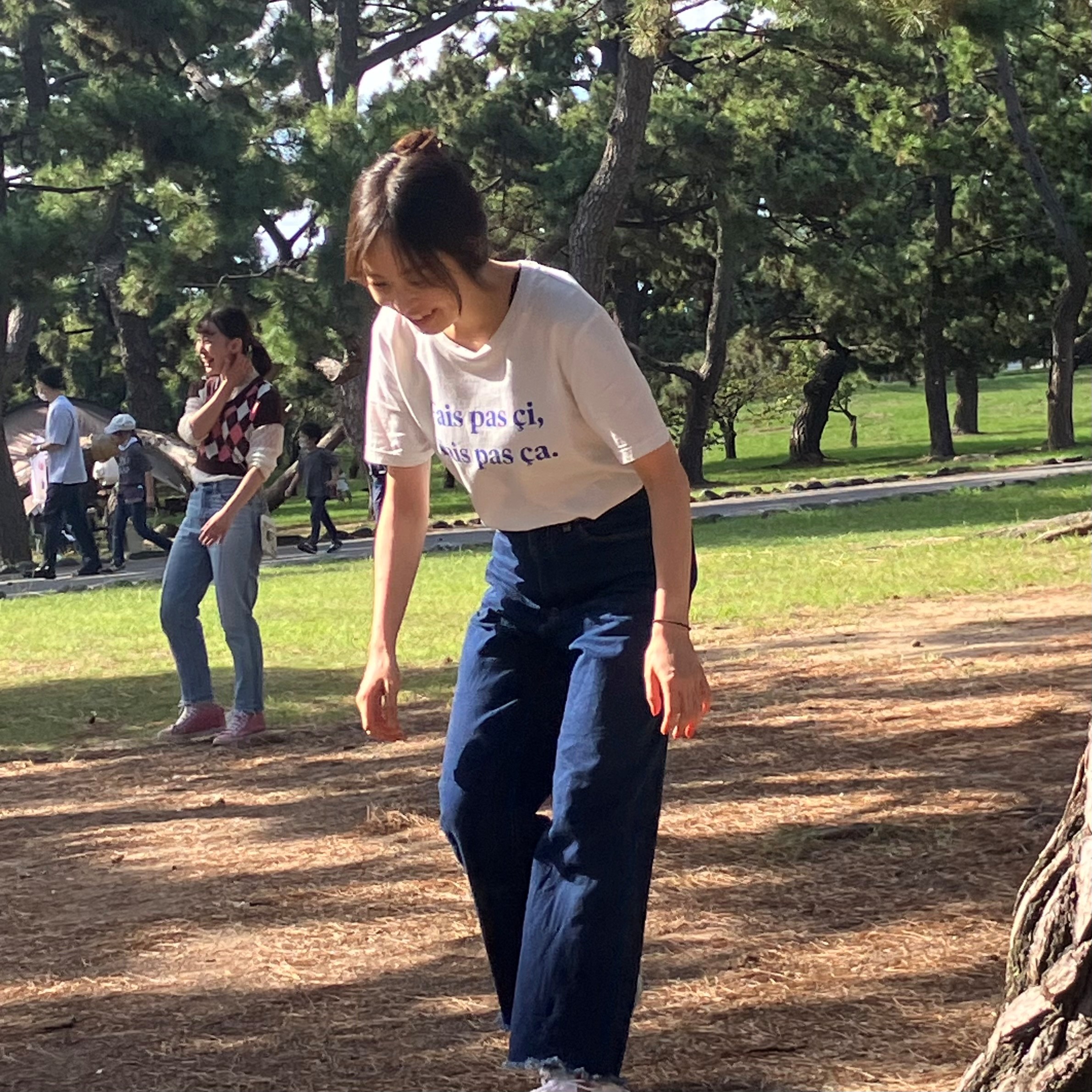 Lin